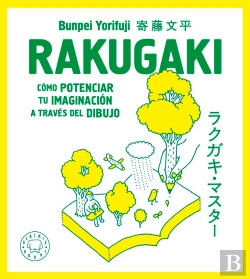 Bertrand.pt - Rakugaki Nueva Edicion