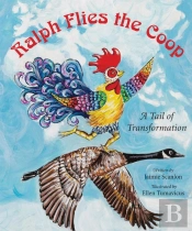 Ralph Flies The Coop