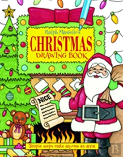 Bertrand.pt - Ralph Masiello'S Christmas Drawing Book