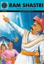 Ram Shastri