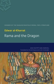 Rama And The Dragon