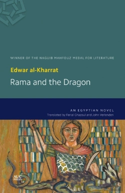 Bertrand.pt - Rama And The Dragon