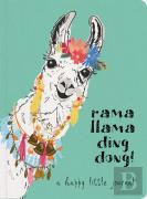 Rama Llama Ding Dong Textured Paperback Journal