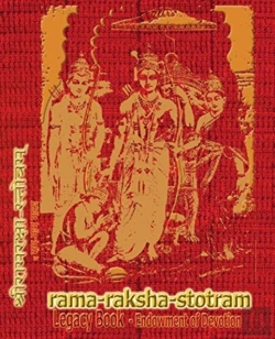 Bertrand.pt - Rama-Raksha-Stotram Legacy Book - Endowment Of Devotion