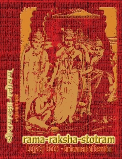Bertrand.pt - Rama-Raksha-Stotram Legacy Book - Endowment Of Devotion