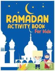 Ramadan Activity Book For Kids