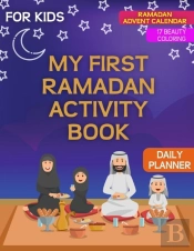 Ramadan Activity Book For Kids