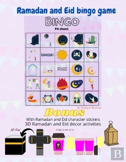 Bertrand.pt - Ramadan And Eid Bingo Game