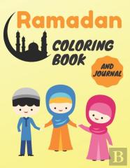 Ramadan Coloring Book And Journal