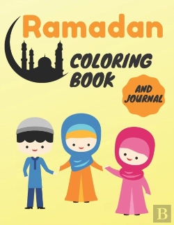 Bertrand.pt - Ramadan Coloring Book And Journal