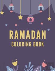 Ramadan Coloring Book