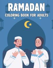 Ramadan Coloring Book For Adults
