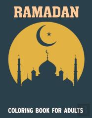Ramadan Coloring Book For Adults