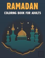 Ramadan Coloring Book For Adults