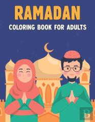 Ramadan Coloring Book For Adults