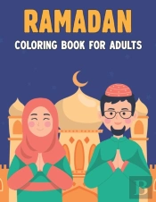 Ramadan Coloring Book For Adults