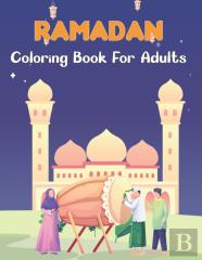 Ramadan Coloring Book For Adults