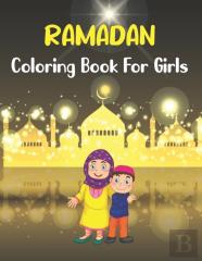 Ramadan Coloring Book For Girls
