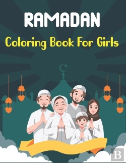 Bertrand.pt - Ramadan Coloring Book For Girls
