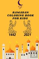 Ramadan Coloring Book For Kids 1442