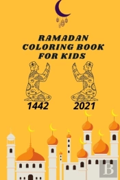 Ramadan Coloring Book For Kids 1442
