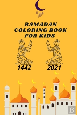 Bertrand.pt - Ramadan Coloring Book For Kids 1442