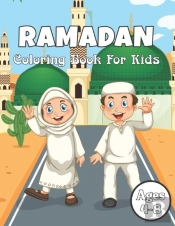 Ramadan Coloring Book For Kids Ages 4-8