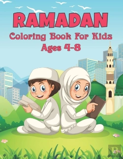 Bertrand.pt - Ramadan Coloring Book For Kids Ages 4-8
