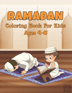 Bertrand.pt - Ramadan Coloring Book For Kids Ages 4-8