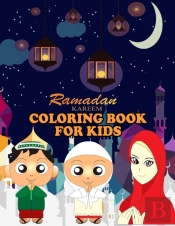 Ramadan Coloring Book For Kids