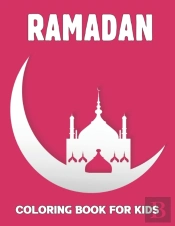 Ramadan Coloring Book For Kids