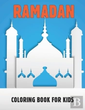 Ramadan Coloring Book For Kids