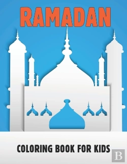 Bertrand.pt - Ramadan Coloring Book For Kids