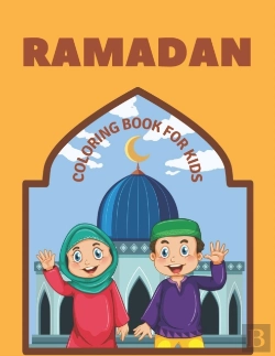Bertrand.pt - Ramadan Coloring Book For Kids