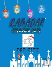 Ramadan Coloring Book For Kids