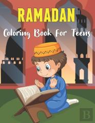 Ramadan Coloring Book For Teens