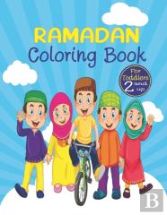 Ramadan Coloring Book For Toddlers 2 And Up