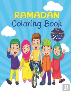 Bertrand.pt - Ramadan Coloring Book For Toddlers 2 And Up