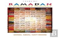 Ramadan Is Burnished Sunlight / Poems 2011