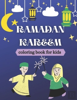Bertrand.pt - Ramadan Kareem Coloring Book For Kids