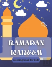 Ramadan Kareem Coloring Book For Kids