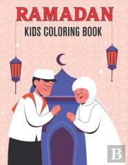 Ramadan Kids Coloring Book