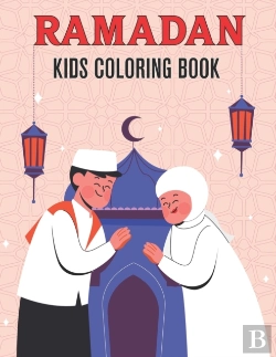 Bertrand.pt - Ramadan Kids Coloring Book