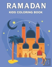 Ramadan Kids Coloring Book