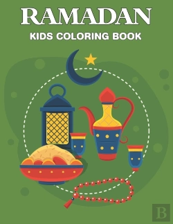 Bertrand.pt - Ramadan Kids Coloring Book