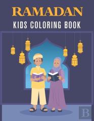 Ramadan Kids Coloring Book