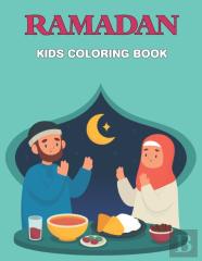 Ramadan Kids Coloring Book