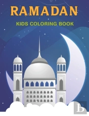 Ramadan Kids Coloring Book