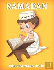 Ramadan Kids Coloring Book