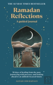 Ramadan Reflections